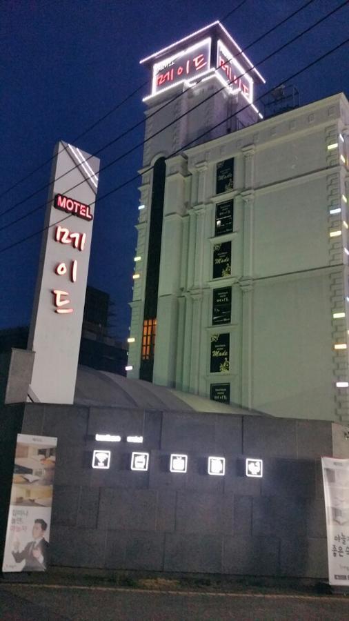 Jeonju Made Motel Eksteriør billede